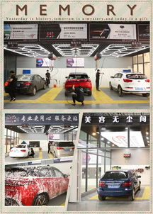 沁阳这家高端汽车美容中心,开业劲爆钜惠 车友们关注了