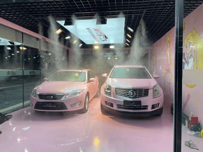 呵护爱车，成就非凡 —— mt2020汽车美容工作室