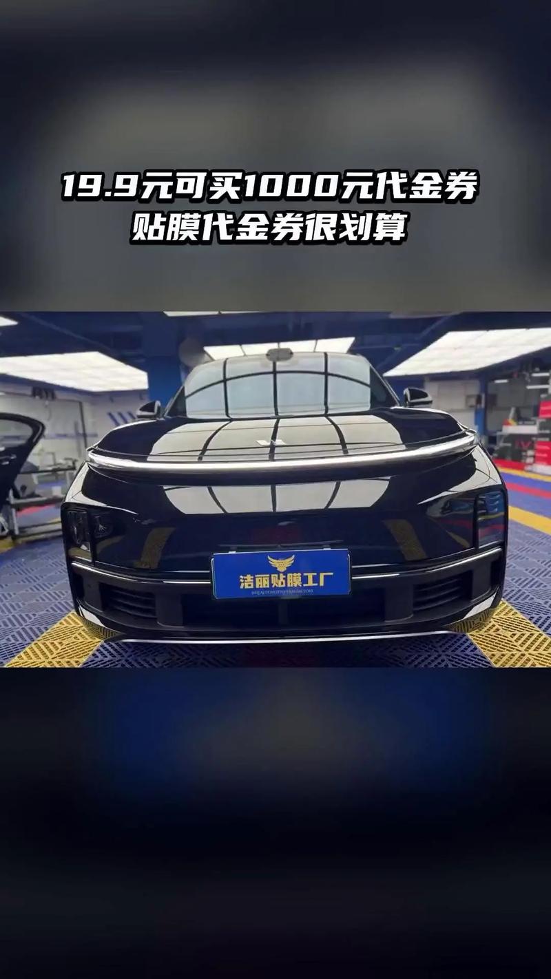 洁丽汽车精护美容工作室 以极致匠心，为爱车焕发新生